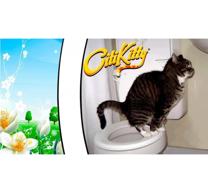 Туалет для кота набір для привчання кішки до унітазу Citi Kitty