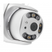 Камера Відеоспостереження Ptz IP 1080P HD 2.0MP Wifi