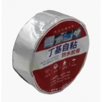 Понад міцна липка стрічка з алюмінієвим (BUTYL SELF-ADHESIVE) 5 см*1.2 мм*10m Понад міцна липка стрічка з алюмінієвим (BUTYL SELF-ADHESIVE) 5 см*1.2 мм*10m