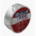Понад міцна липка стрічка з алюмінієвим (BUTYL SELF-ADHESIVE) 5 см*1.2 мм*10m