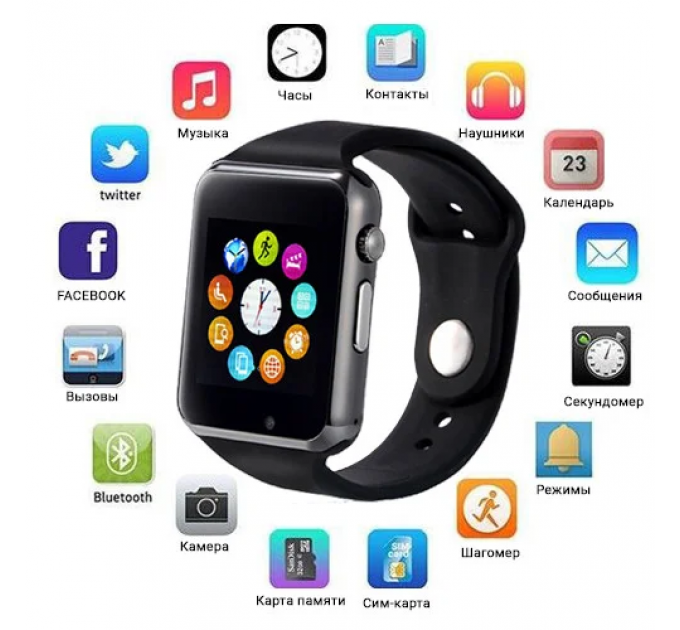 Розумний годинник Smart Watch A1 Bluetooth