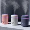 Зволожувач повітря з підсвічуванням та USB портом Humidifier, Black