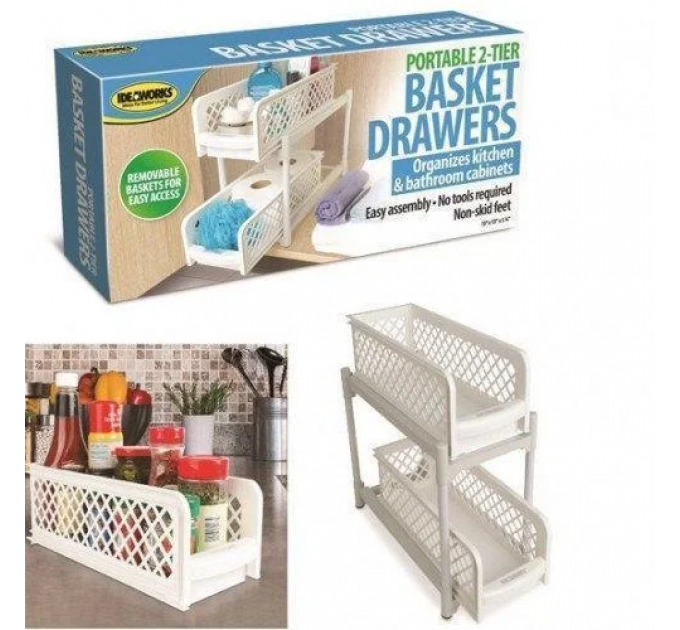 Органайзер для ванної Portable 2 Tier Basket Drawers
