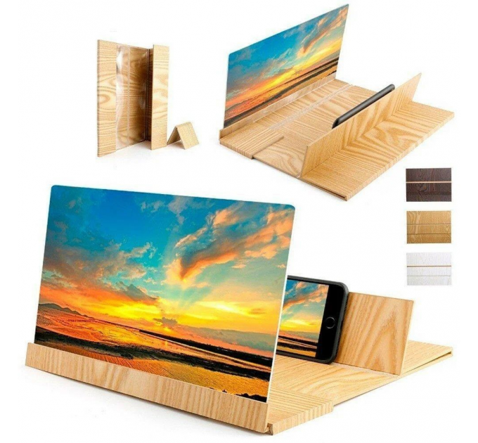 3D Збільшувач єкрану.