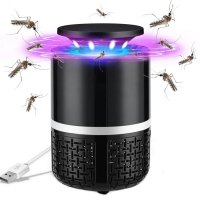 Пастка для комарів електрична Mosquito Killer Trap Lamp Black від USB