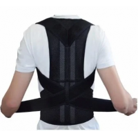 Коректор постави BACK PAIN HELP SUPPORT BELT