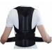 Коректор постави BACK PAIN HELP SUPPORT BELT