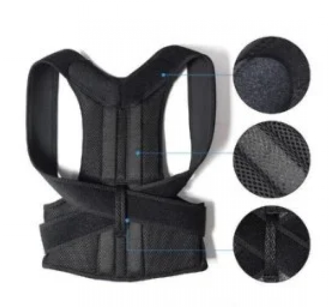 Коректор постави BACK PAIN HELP SUPPORT BELT