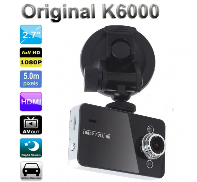 Відеореєстратор DVR K6000 B без HDMI