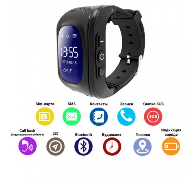 Смарт-годинник Smart Watch Q50 з GPS трекером