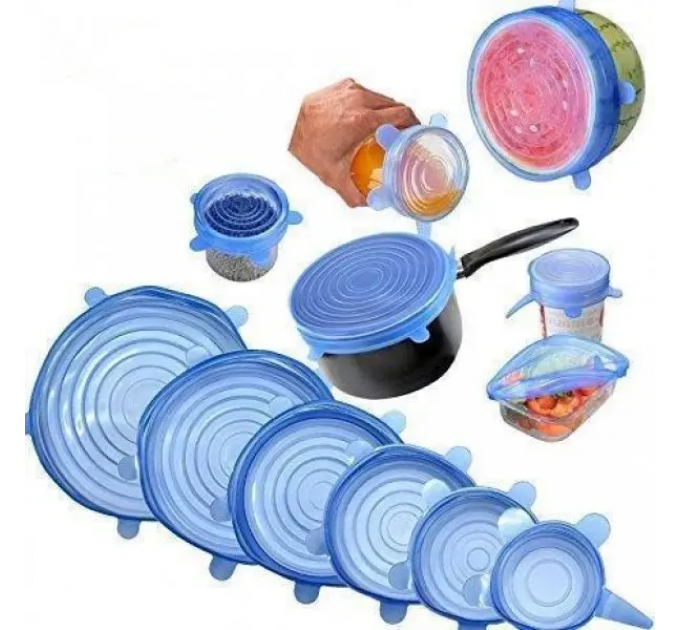 Набір силіконових кришок Kitchenio Super Stretch Silicone Синіх 6 шт