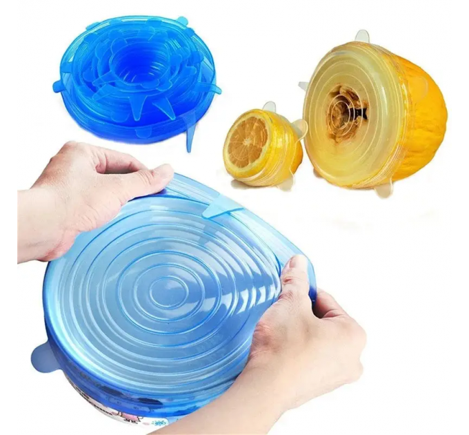 Набір силіконових кришок Kitchenio Super Stretch Silicone Синіх 6 шт