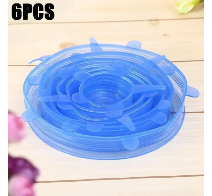 Набір силіконових кришок Kitchenio Super Stretch Silicone Синіх 6 шт