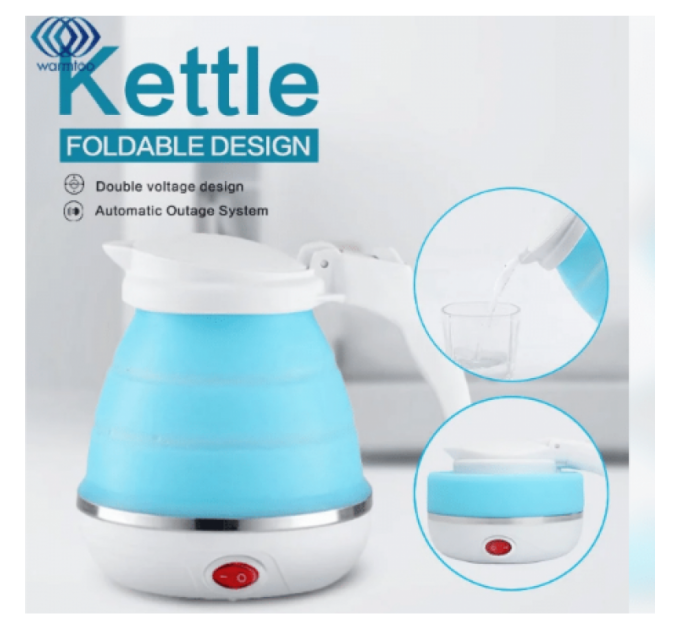 Чайник складаний Kettle Foldable Travel Electric