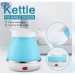 Чайник складаний Kettle Foldable Travel Electric