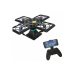 Квадрокоптер Black Knight Cube 414 WiFi