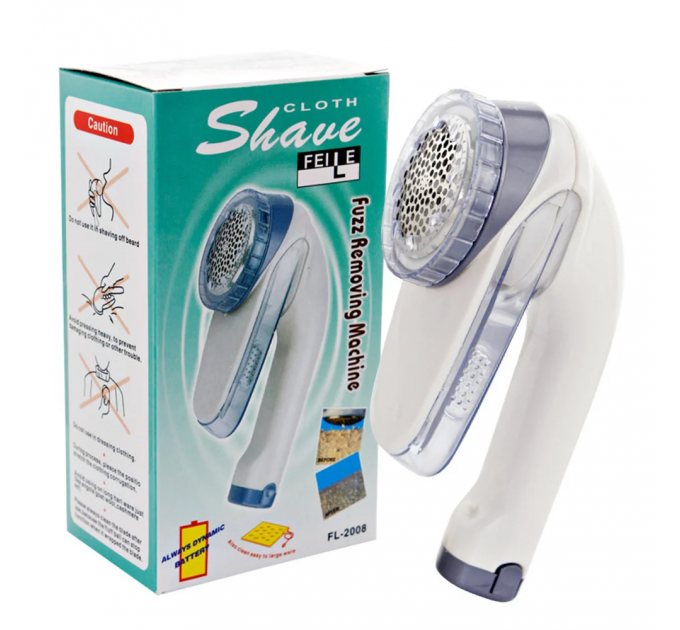Машинка для видалення катишків з одягу Fuzz Removing Machine